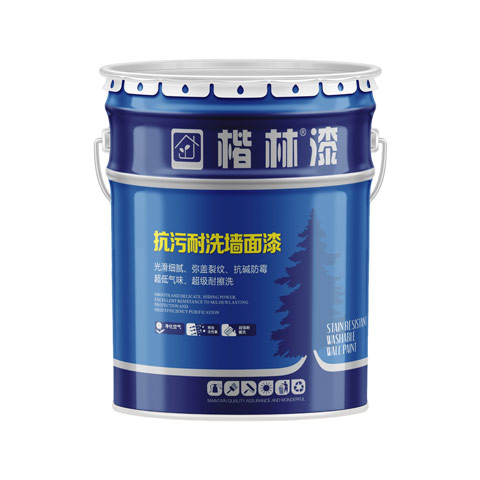 郑州楷林科技有限公司