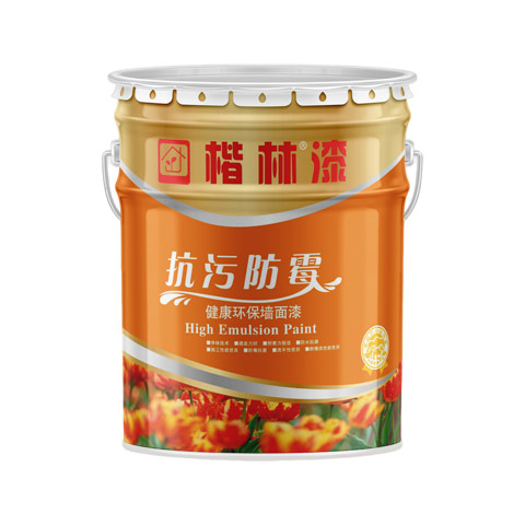 郑州楷林科技有限公司